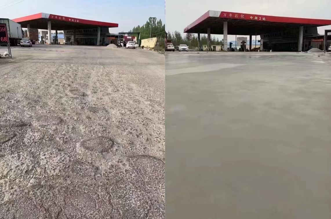 依安水泥道路抢修料 混凝土地面修补砂浆